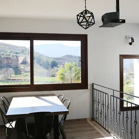 Casa rural La Boheme *